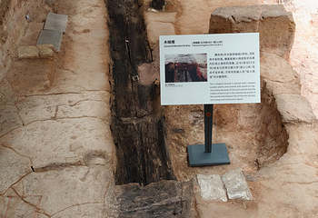 南越王博物院(王宫展区)第 142 张图片
