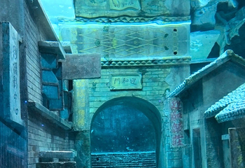 三峡移民博物馆第 113 张图片