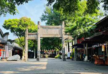 安仁古镇第 58 张图片