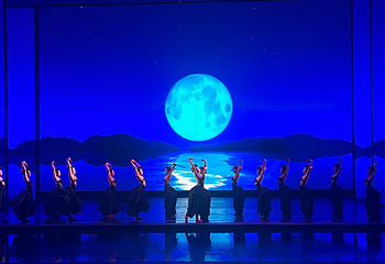 炎帝大剧院(秘境神农架演艺剧场)第 40 张图片