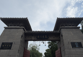云冈石窟第 375 张图片
