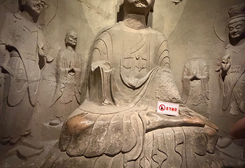河南博物院第 85 张图片