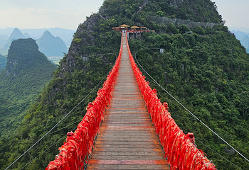 阳朔如意峰索道景区第 52 张图片