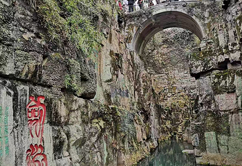 虎丘山风景名胜区第 247 张图片