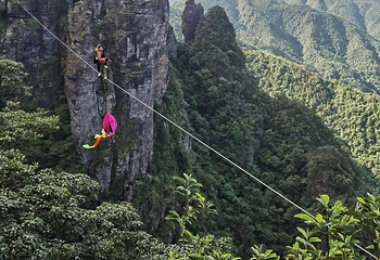 北帝山旅游区第 57 张图片