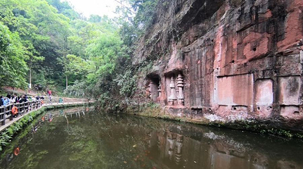 中岩文物风景名胜区第 1 张图片