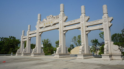 林森公园第 1 张图片
