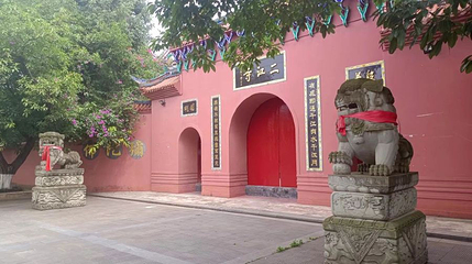二江寺第 1 张图片