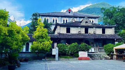 磨西会议旧址第 1 张图片