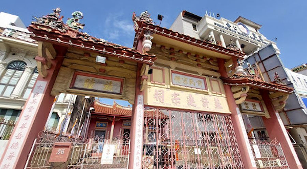 马来西亚客家文物馆