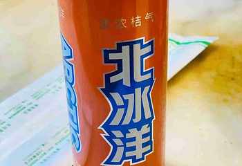 南门涮肉(天坛店)第 32 张图片