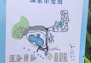 腾冲洞山温泉村第 81 张图片