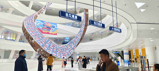 长安云·西安科技馆第 29 张图片