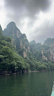 龙庆峡
