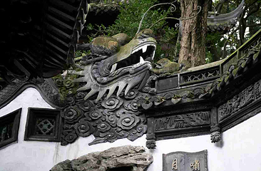 豫园第 162 张图片