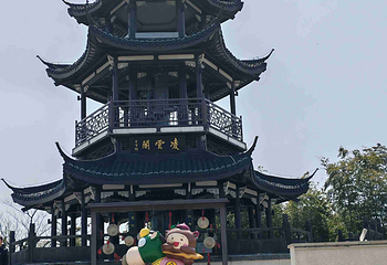 宜兴竹海风景区第 24 张图片