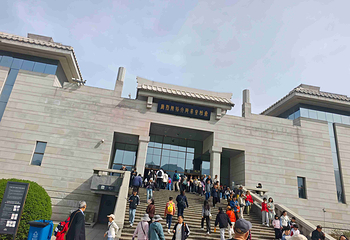 秦始皇帝陵博物院(兵马俑)第 189 张图片