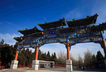 地坛公园第 43 张图片