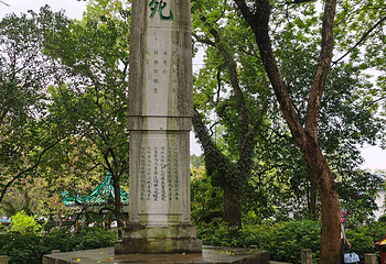 独秀峰王城景区第 136 张图片