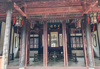 退思园第 12 张图片