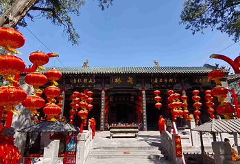 关林庙第 20 张图片