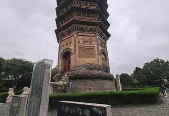 安阳天宁寺第 18 张图片