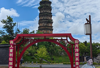 浮梁古县衙景区第 24 张图片