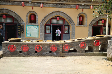 陕州地坑院第 97 张图片