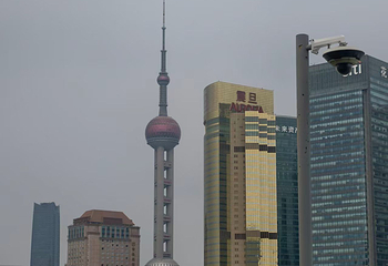外滩第 225 张图片