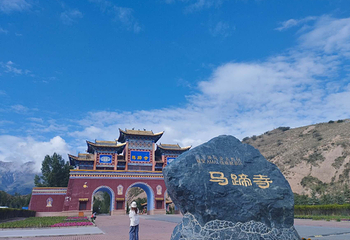 马蹄石窟群旅游区第 38 张图片