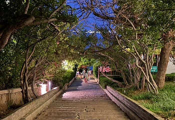 烟台山景区第 75 张图片