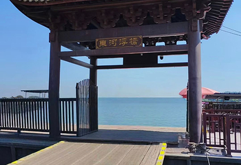 古浮桥第 10 张图片