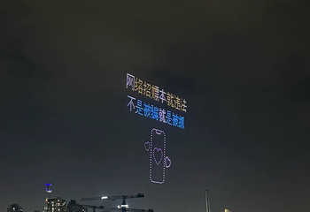 世博文化公园第 235 张图片