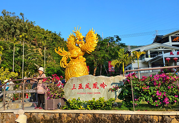 凤凰岭海誓山盟景区第 80 张图片