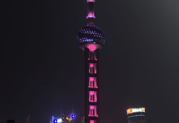 外滩第 203 张图片