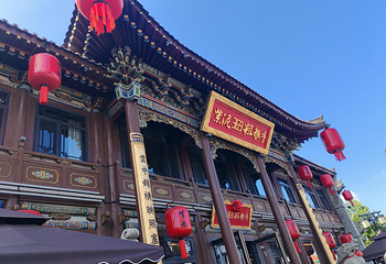 大同古城第 89 张图片