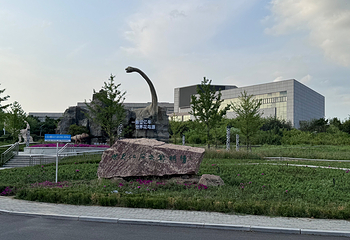 辽宁朝阳鸟化石国家地质公园第 71 张图片