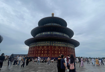 天坛公园第 241 张图片