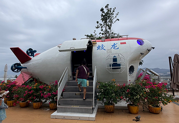 鹿回头风景区第 169 张图片
