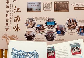 朱家角古镇景区第 175 张图片
