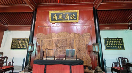 保定直隶总督署博物馆-二堂第 1 张图片