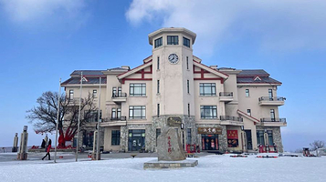 新濠阳光滑雪场