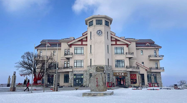 新濠阳光滑雪场