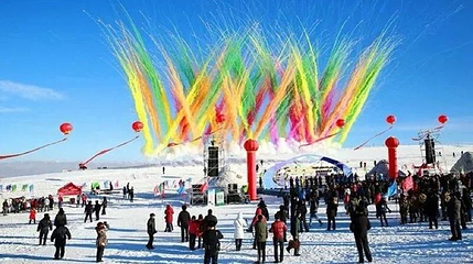 雪之恋滑雪场第 1 张图片