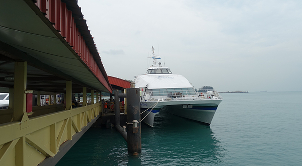 新加坡丹那美拉码头（通往民丹岛）