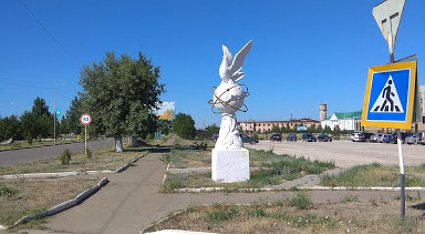 Museum of the Semey Test Site