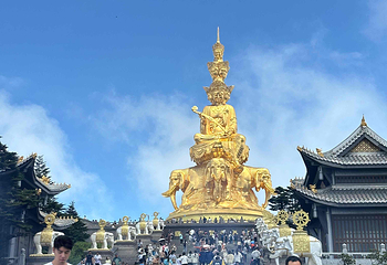峨眉山第 227 张图片