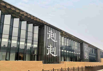 赳赳大秦第 70 张图片