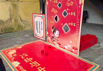 重庆湖广会馆第 61 张图片