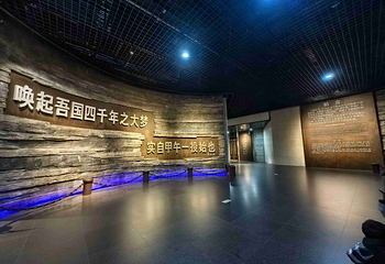 刘公岛景区第 25 张图片